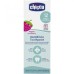 Зубная паста со вкусом клубники CHICCO, Белый 00002321100000